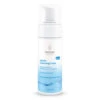 Weleda Gentle Cleansing Foam -Cosmetics Store 102076 1