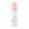 Avène Cleansing Foam 150ml -Cosmetics Store 3282770152371