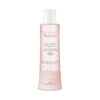 Avène Eau Thermale Avène Gentle Toning Lotion 1 Avène Eau Thermale Avène Gentle Toning Lotion -Cosmetics Store 3282779051491